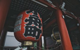 Japan high school trip